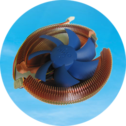 Sunflower Radiator