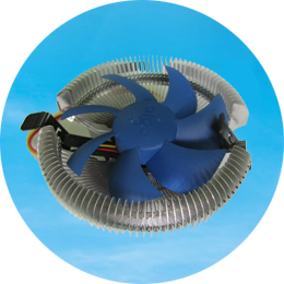 Sunflower Radiator 