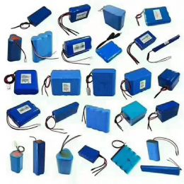 Lithiun battery